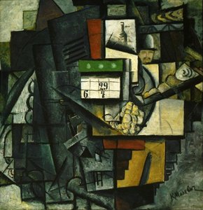 Lady on a Tram Station by Kazimir Severinovich Malevich
